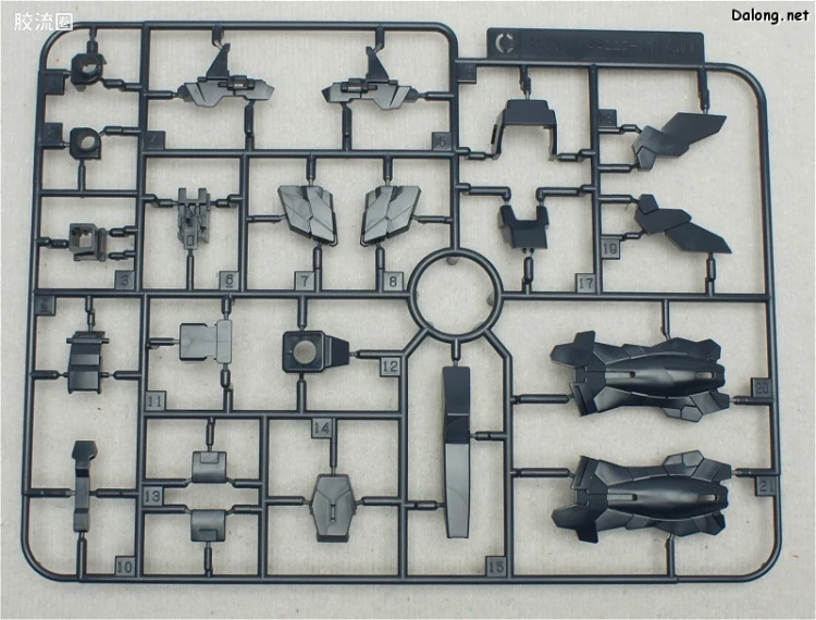 HGUC 普通版 h135 独角兽高达2号机 报丧女妖 [独角兽模式] - 图片